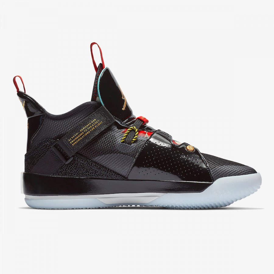 Nike Патики AIR JORDAN XXXIII 