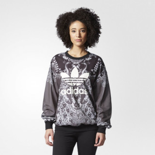 adidas Дуксер PAVAO SWEATER 