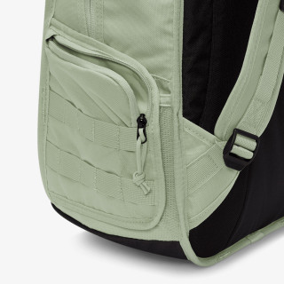 NIKE Ранец Sportswear RPM 