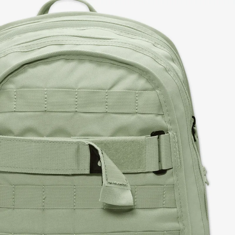 NIKE Ранец Sportswear RPM 