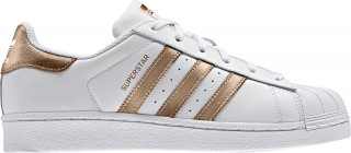 adidas Патики SUPERSTAR W 