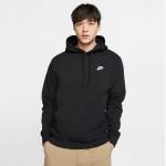 Nike Дуксер M NSW CLUB HOODIE PO BB 