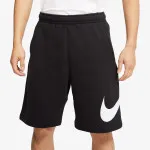 NIKE Шорцеви Sportswear Club 