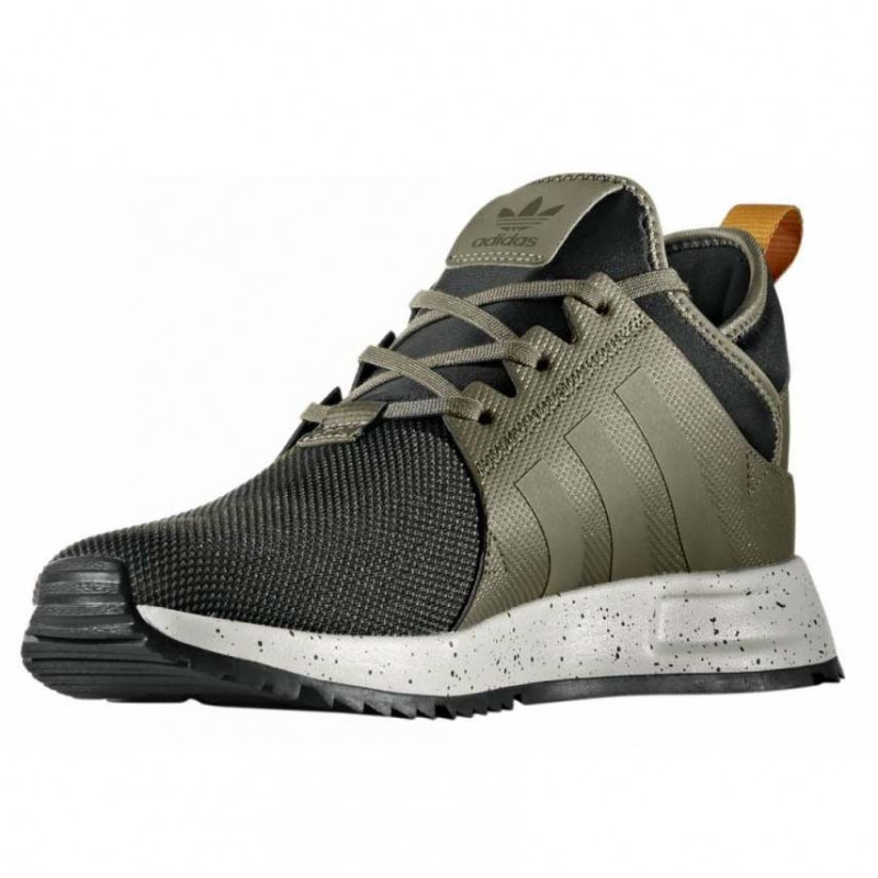 x_plr snkrboot