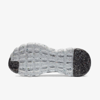 NIKE Патики Space Hippie 04 
