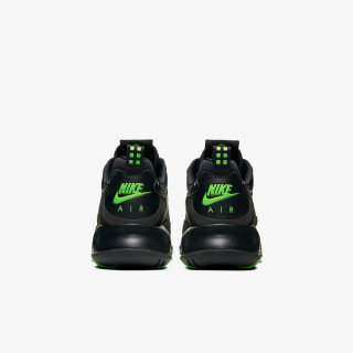 Nike Патики JORDAN MAX 200 