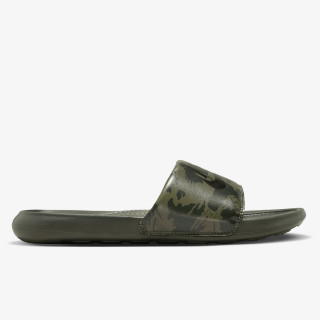 Nike Shapka NIKE VICTORI ONE SLIDE PRINT 