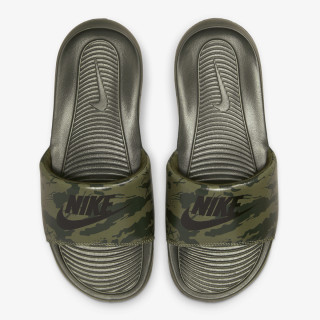 Nike Shapka NIKE VICTORI ONE SLIDE PRINT 