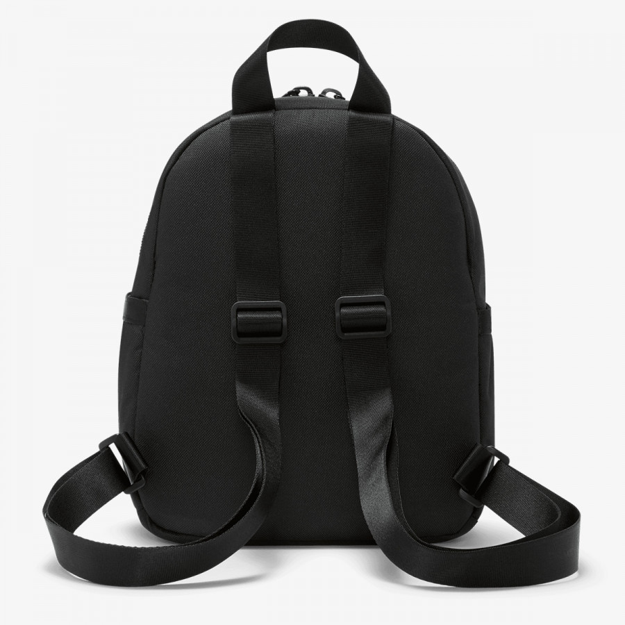NIKE Ранец Sportswear Futura 365 