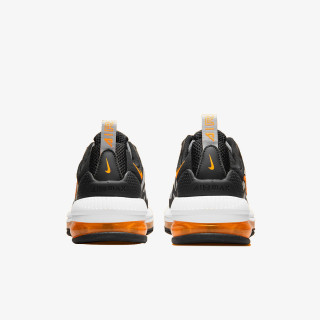 Nike Atlete AIR MAX GENOME BG 