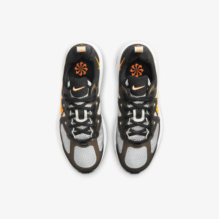 Nike Atlete AIR MAX GENOME BG 