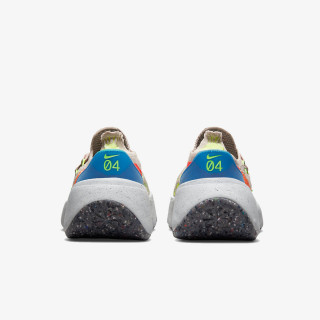 Nike Патики Hippie 04 