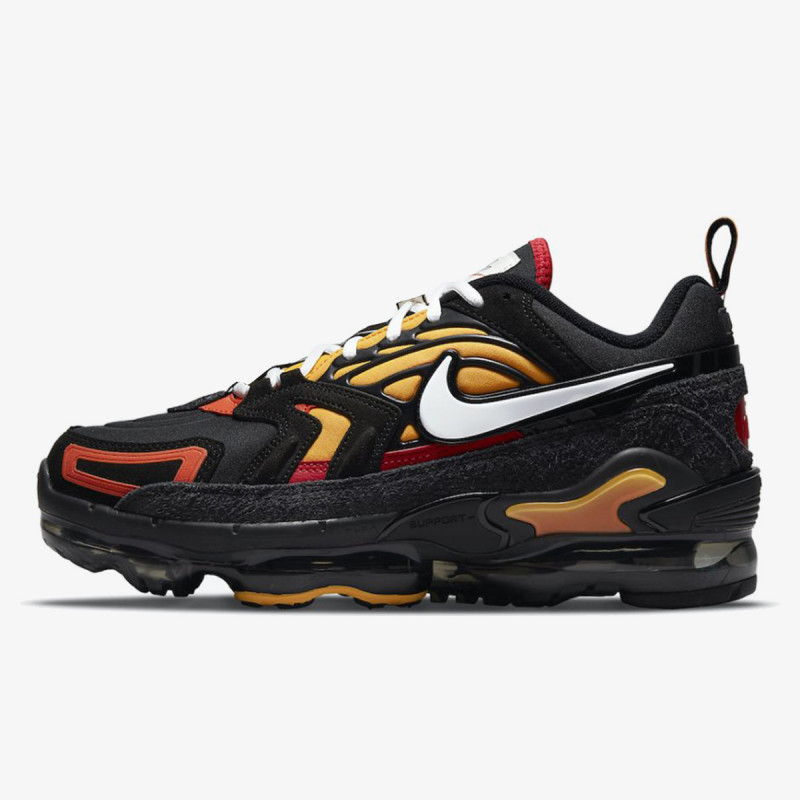 Nike vapormax se shop