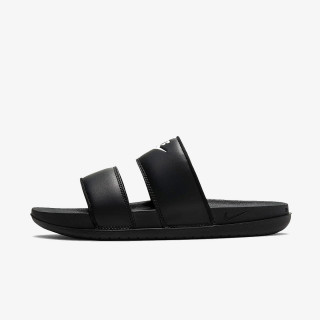 Nike Shapka WMNS NIKE OFFCOURT DUO SLIDE 