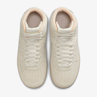 NIKE Патики Air Force 1 Sculpt 