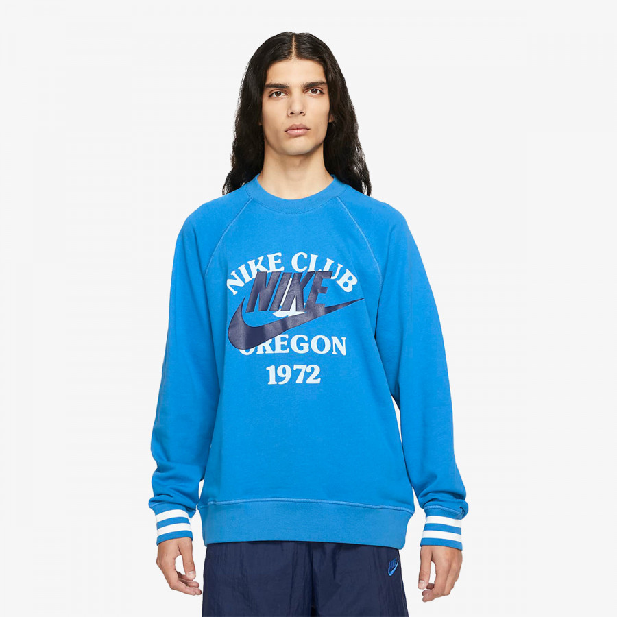 NIKE Дуксер Sportswear 