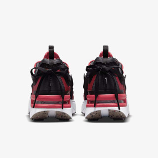 Nike Atlete W AIR MAX FURYOSA 