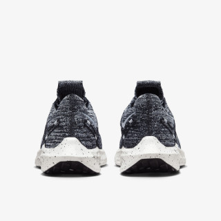 Nike Патики Pegasus Turbo 