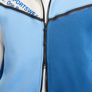 NIKE Дуксер Sportswear 