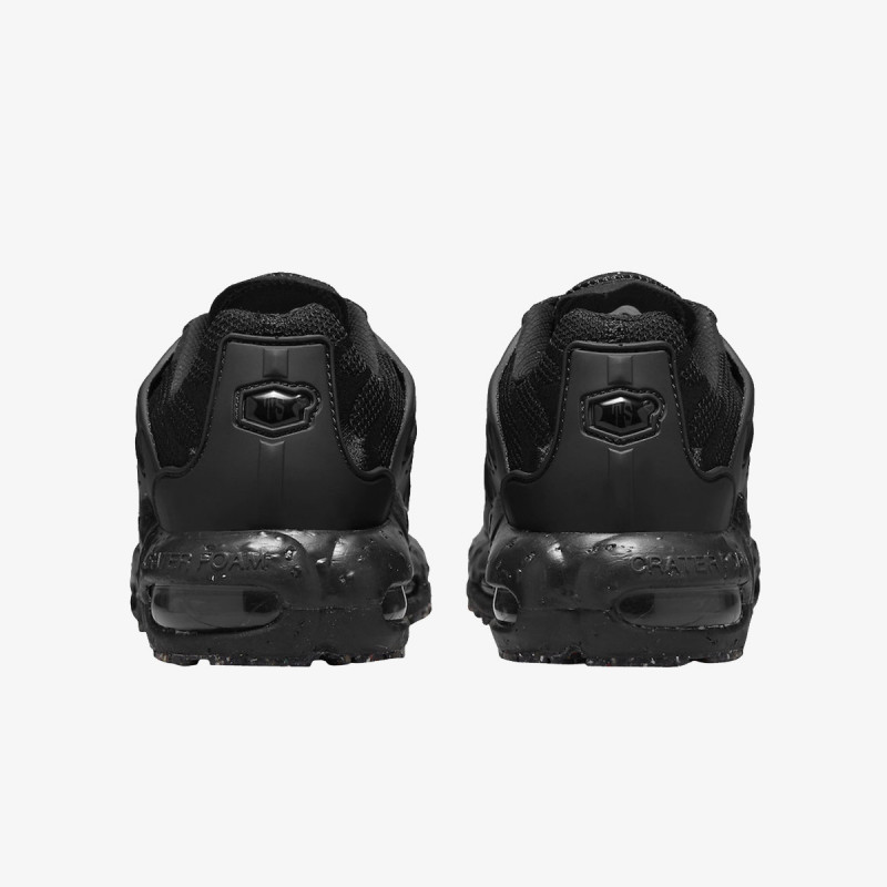 Nike Патики Air Max Terrascape Plus 
