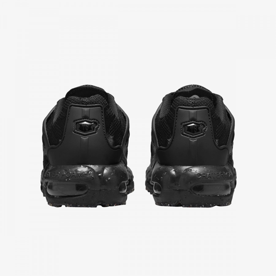 Nike Патики Air Max Terrascape Plus 