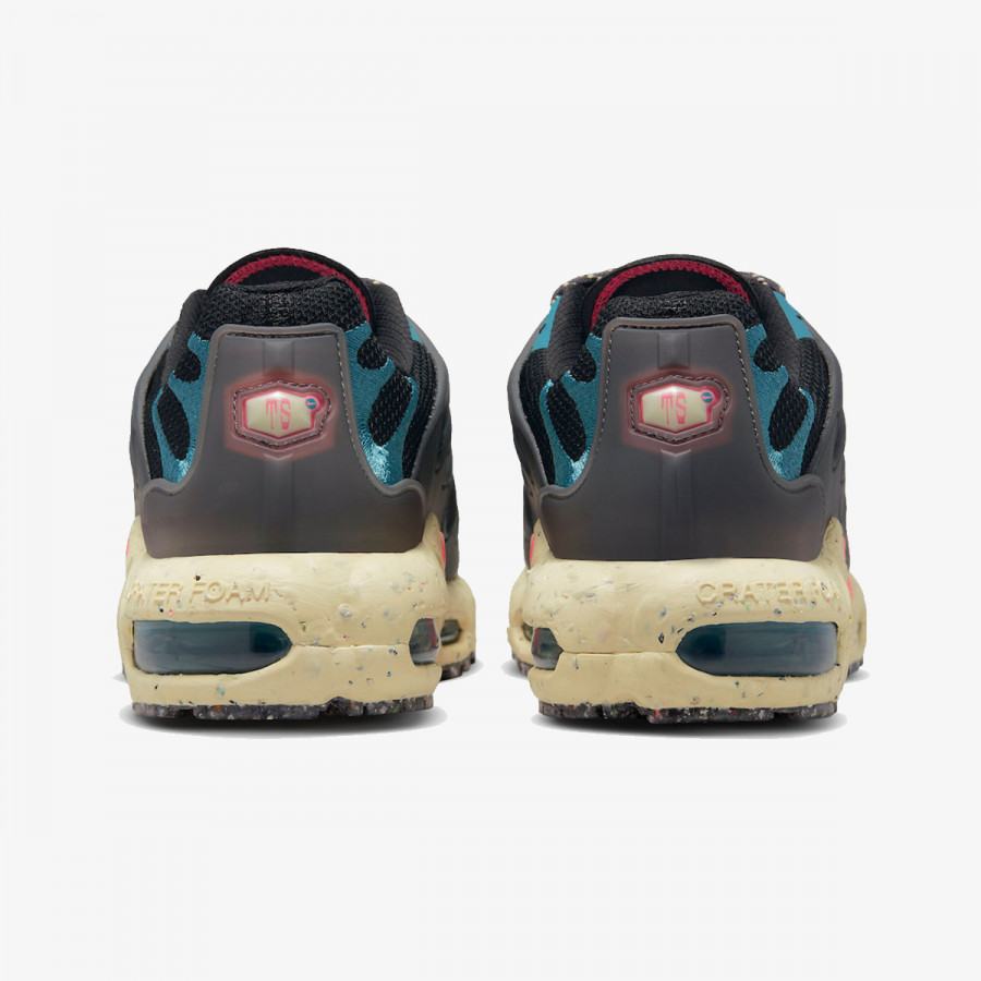 Nike Патики Air Max Terrascape Plus 