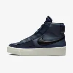 NIKE Патики Blazer Mid Victory 