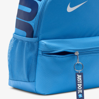 Nike Ранец Brasilia JDI 