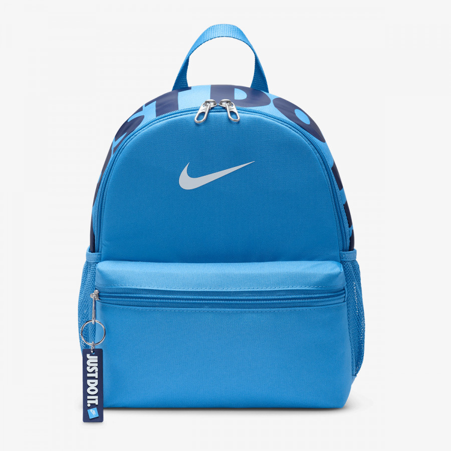 Nike Ранец Brasilia JDI 
