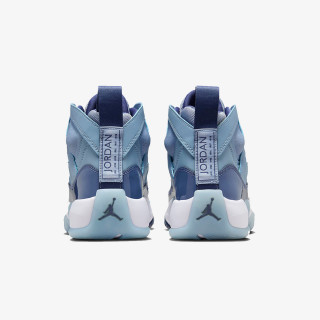 Nike Патики Jumpman Two Trey 