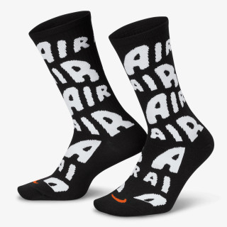 NIKE Штуцни Everyday Essentials 