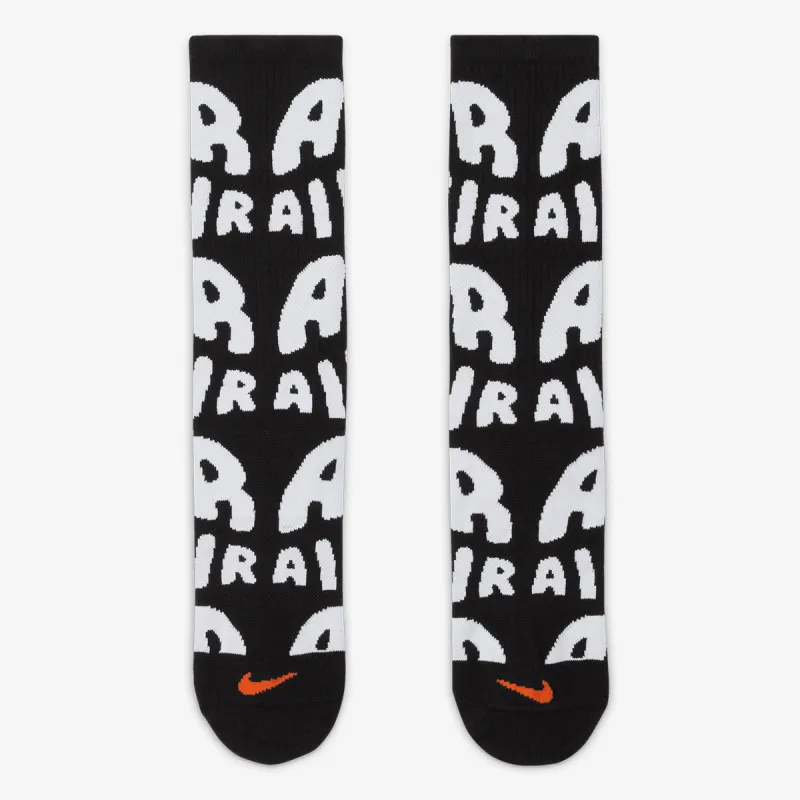 NIKE Штуцни Everyday Essentials 