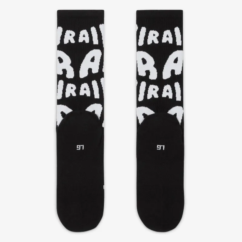 NIKE Штуцни Everyday Essentials 