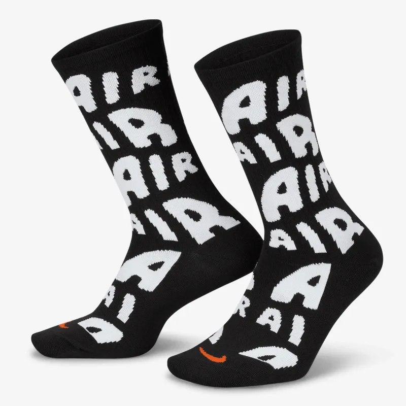 NIKE Штуцни Everyday Essentials 