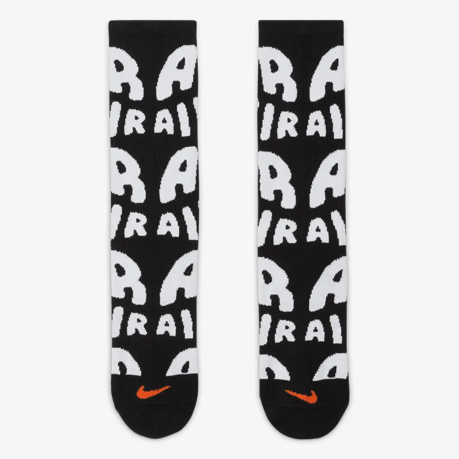 NIKE Штуцни Everyday Essentials 