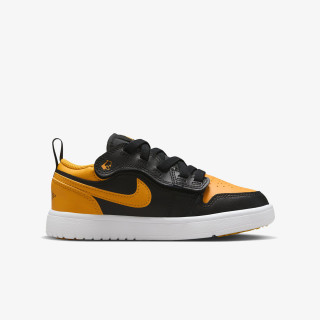 Nike Патики Jordan 1 Low Alt 