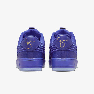 Nike Патики SWDC W AF1 LXX 
