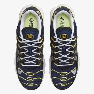 Nike Патики AIR MAX TERRASCAPE PLUS 