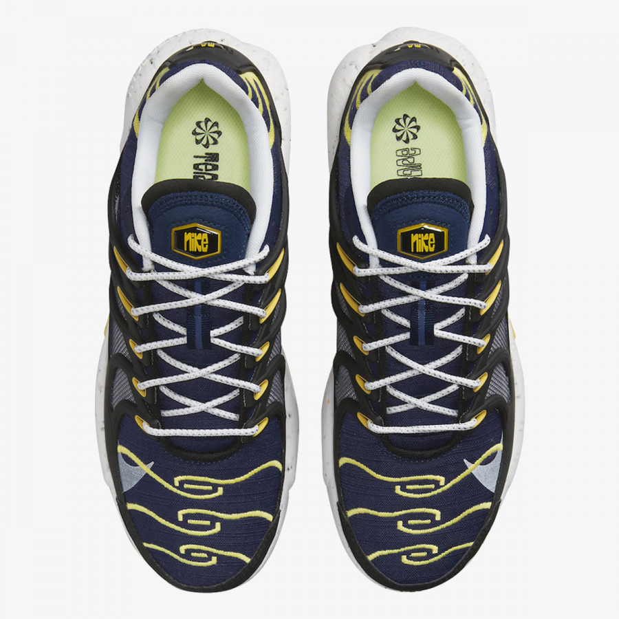 Nike Патики AIR MAX TERRASCAPE PLUS 