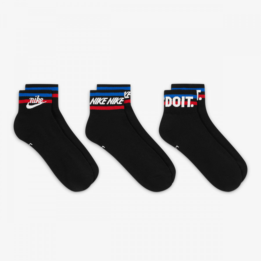 Nike Çorape U NK NSW EVERYDAY ESSENTIAL AN 