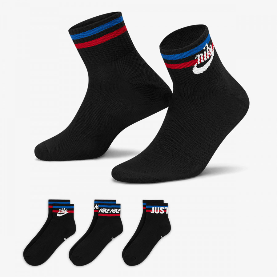 Nike Çorape U NK NSW EVERYDAY ESSENTIAL AN 