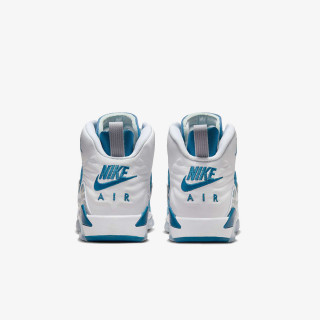 Nike Atlete JORDAN MVP BG 