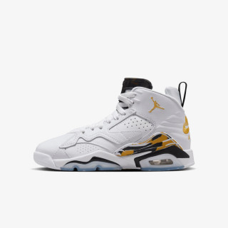 Nike Atlete JORDAN MVP BG 