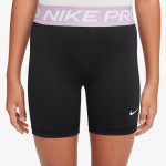 Nike Pantallona të shkurtra G NP DF 5IN SHORT 