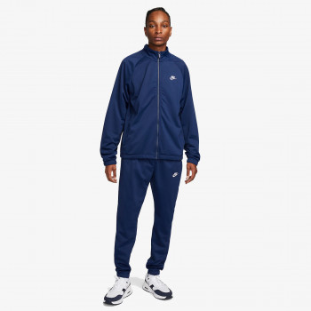 Nike Тренерка Club 