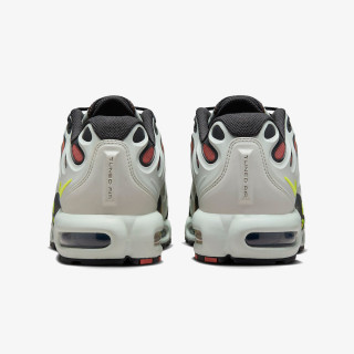 Nike Atlete The Nike Air Max Plus Drift  