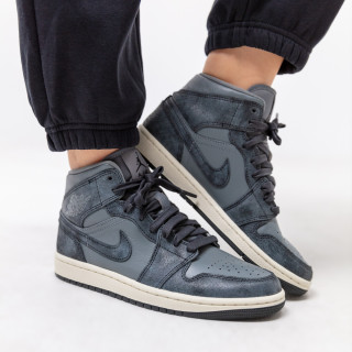 Nike Патики Air Jordan 1 Mid SE 