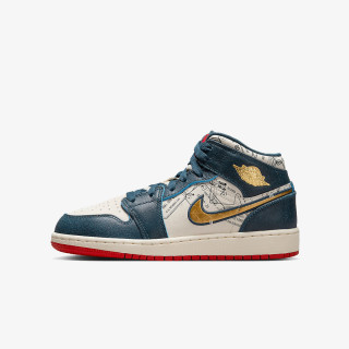 Nike Патики AIR JORDAN 1 MID SE TRVL BG 