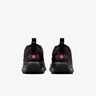 Nike Atlete AIR MAX DN BP 