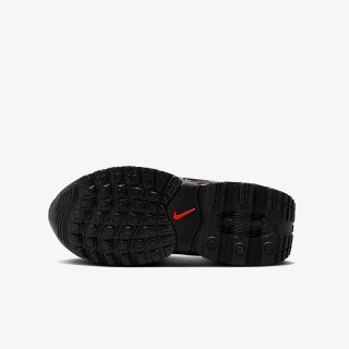 Nike Atlete AIR MAX DN BP 